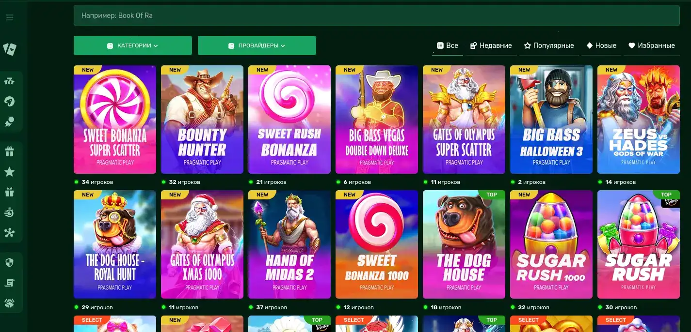 Million casino интерфейс live казино и выплаты